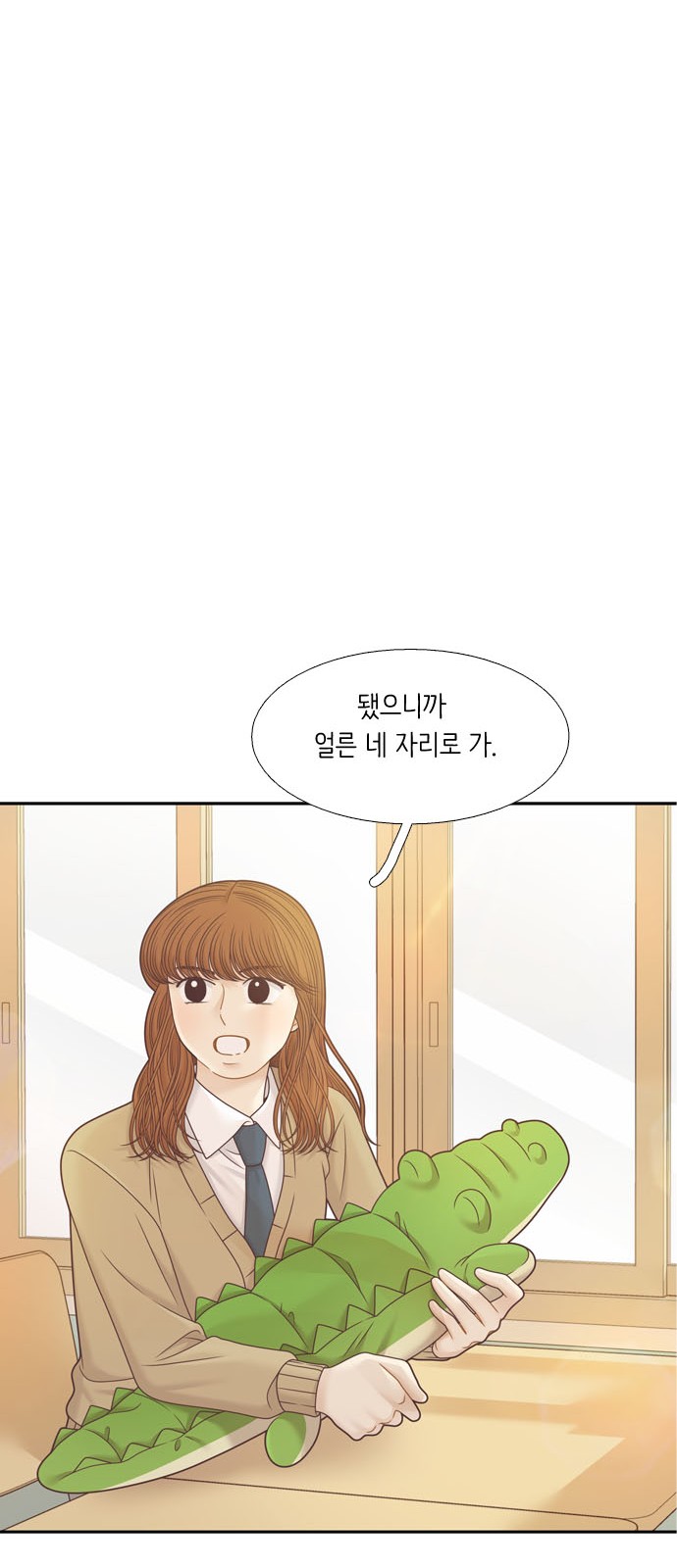 58 페이지