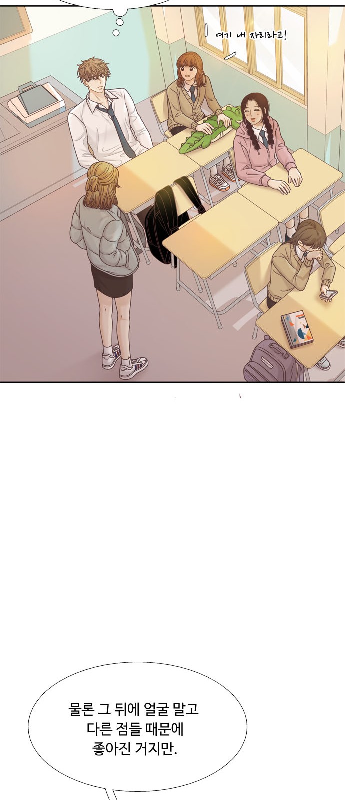 60 페이지