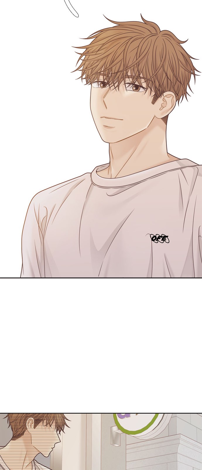 61 페이지