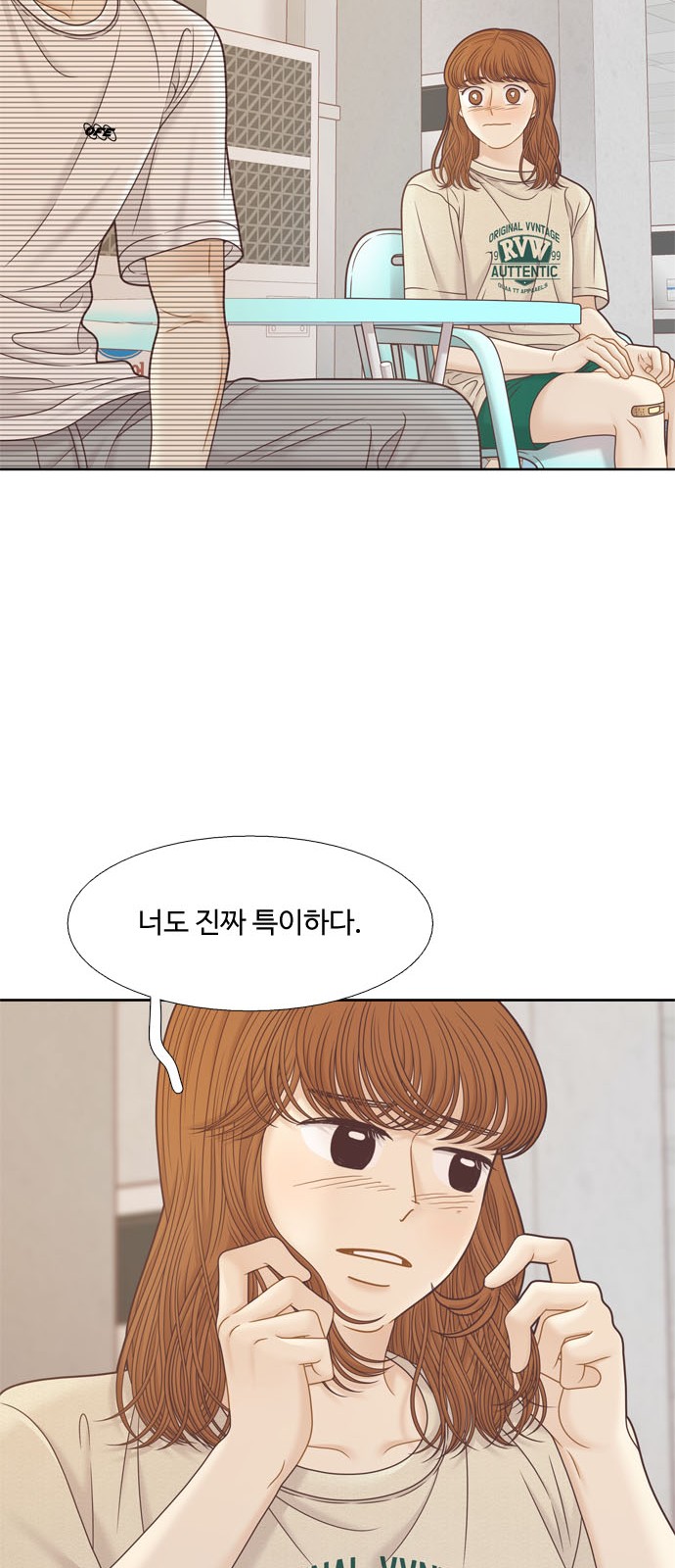 62 페이지