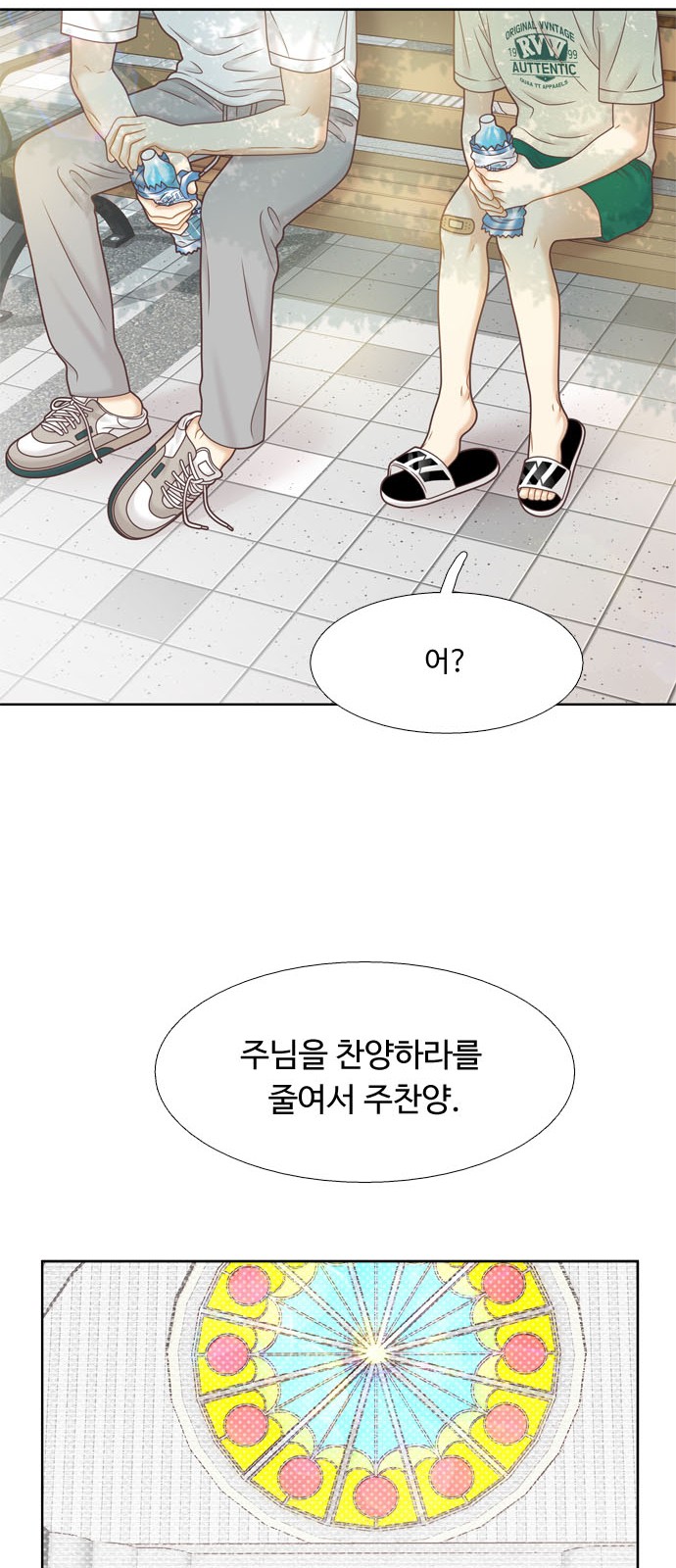 11 페이지