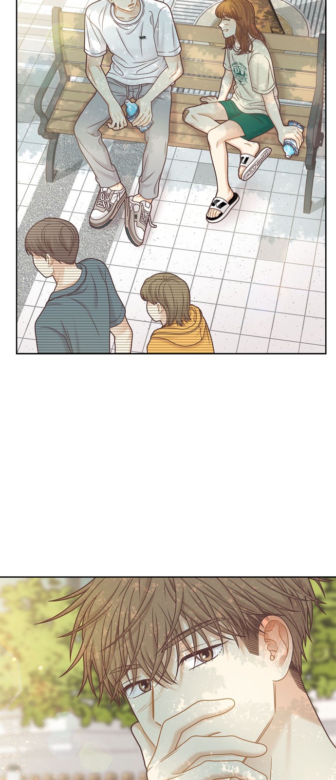 16 페이지
