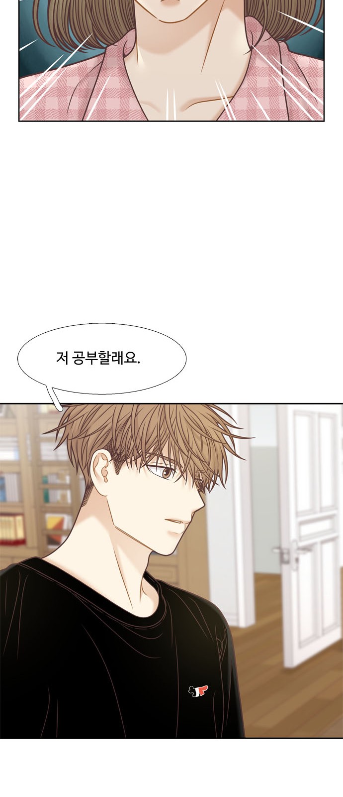 45 페이지