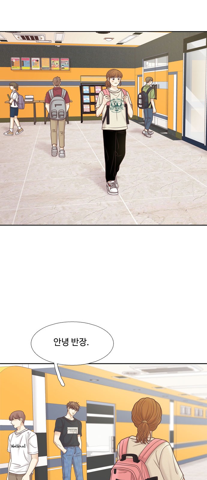 51 페이지