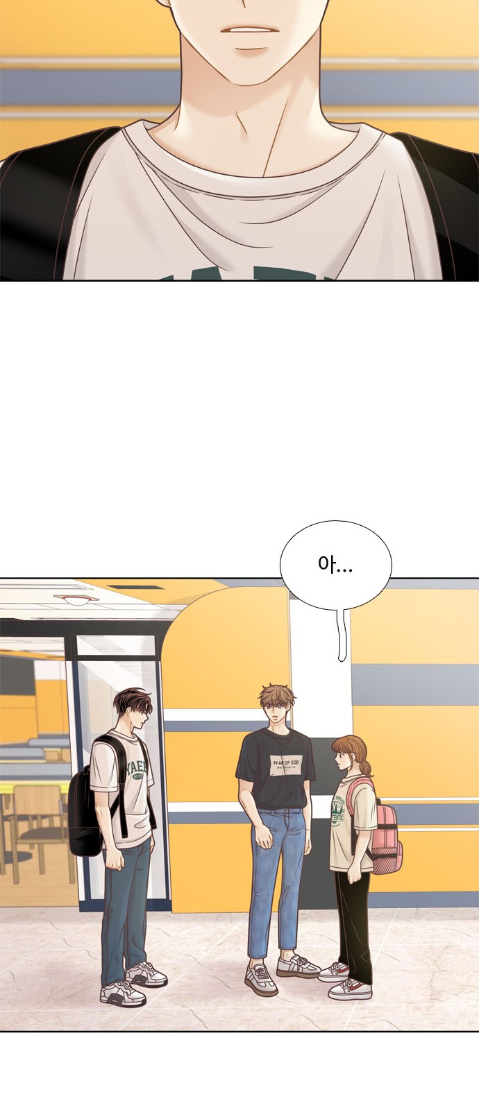 56 페이지