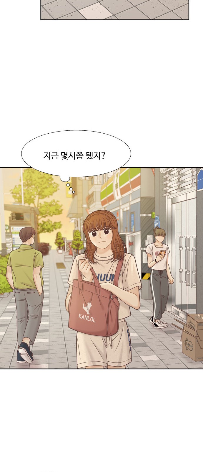 49 페이지