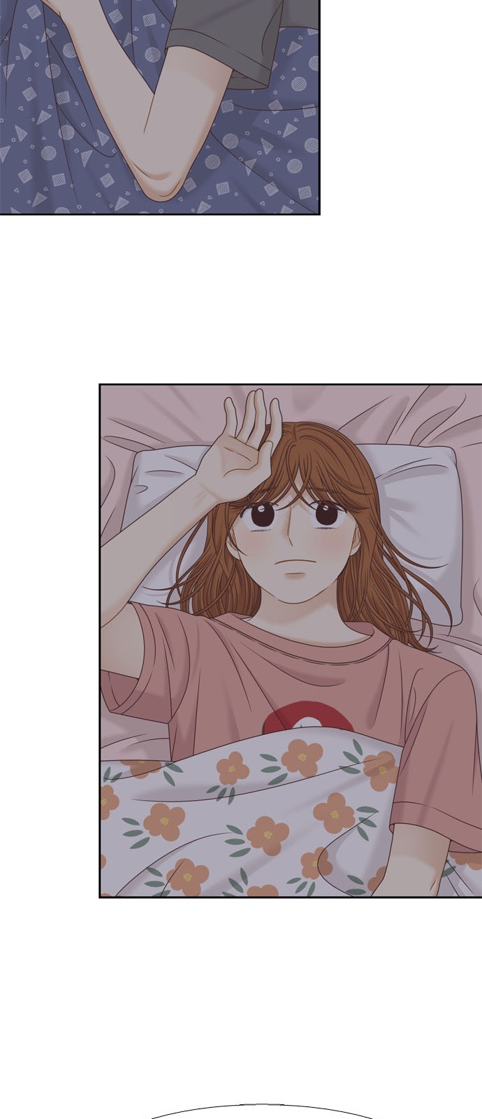 56 페이지