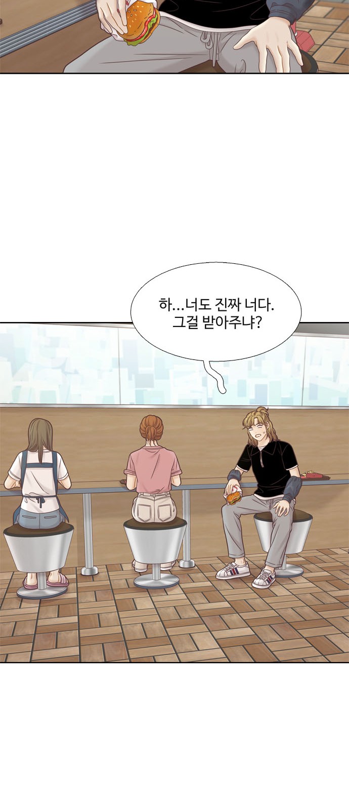 12 페이지