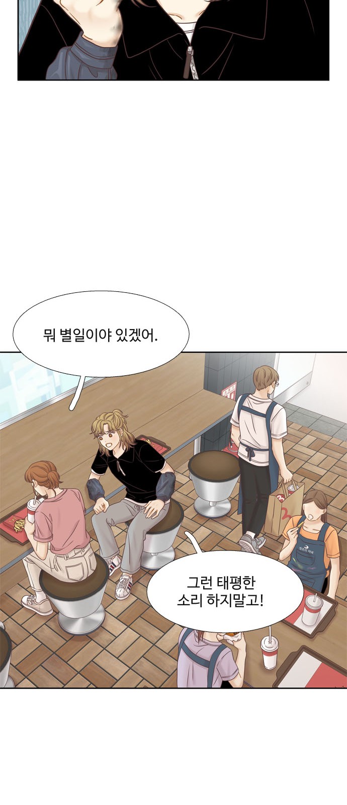 15 페이지