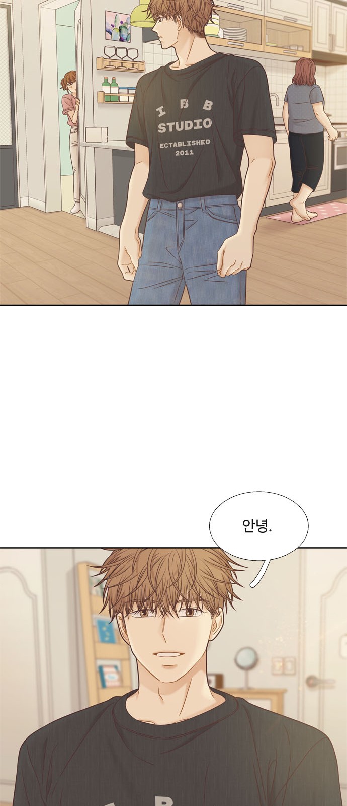 32 페이지