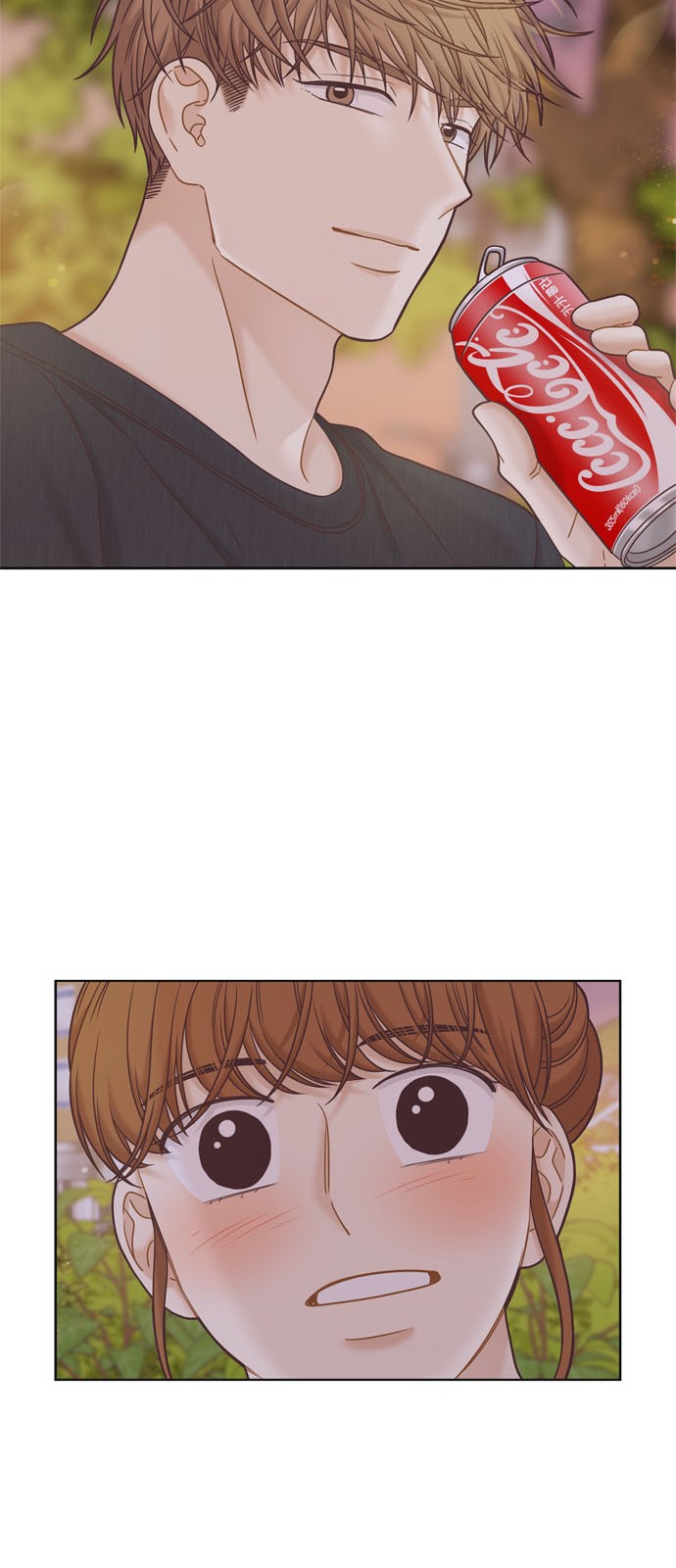 69 페이지