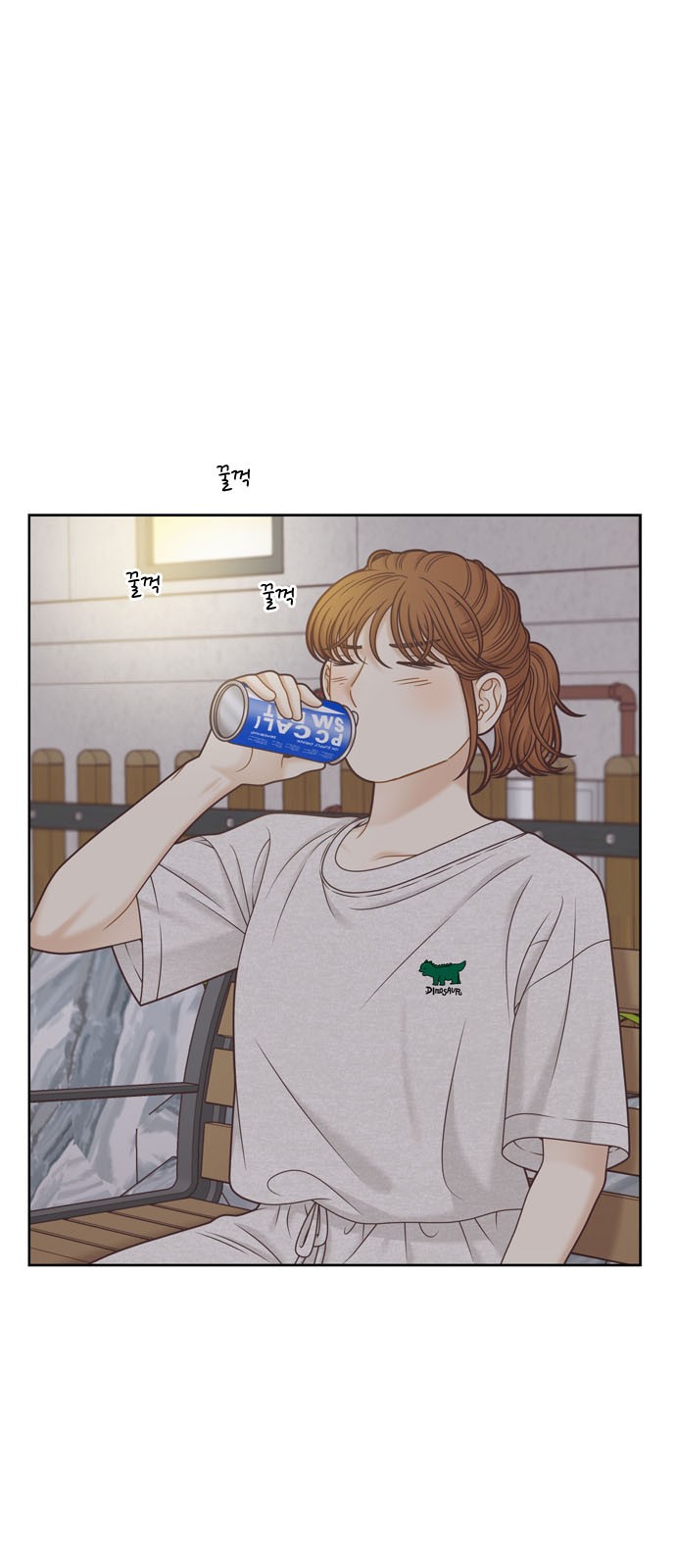 12 페이지