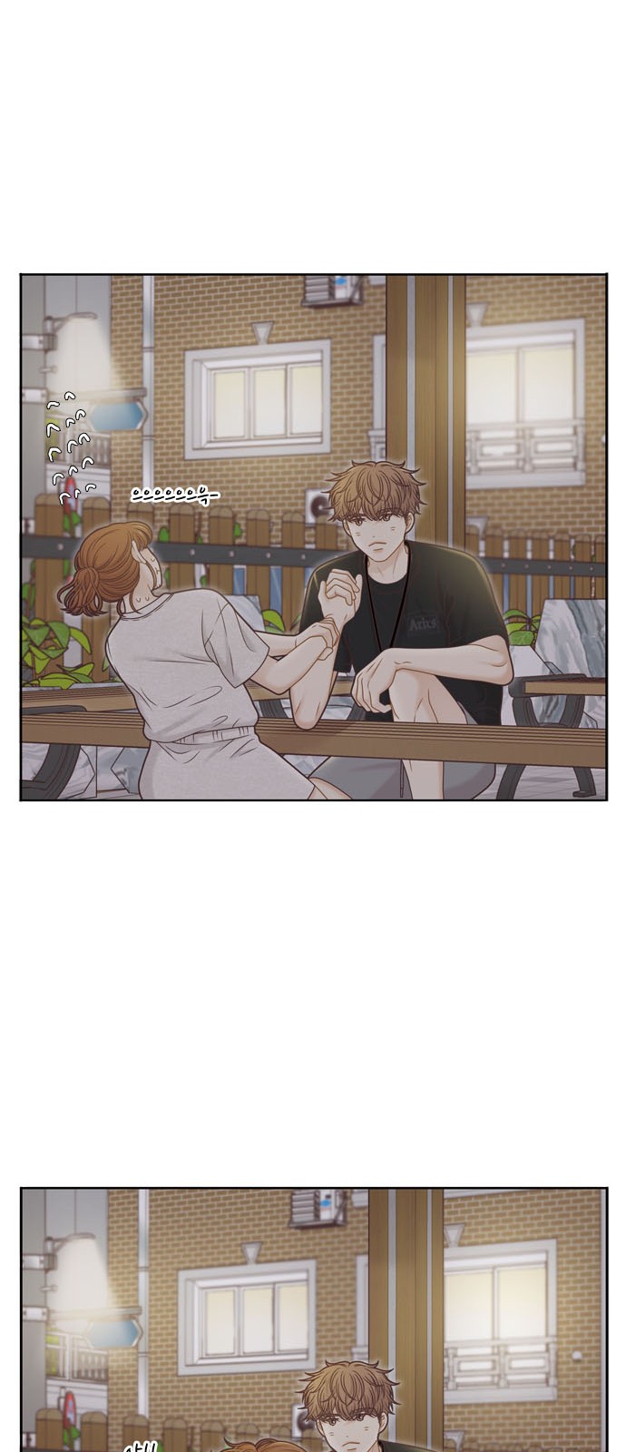 24 페이지