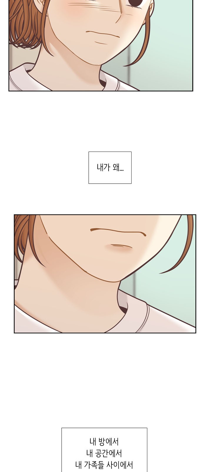 47 페이지