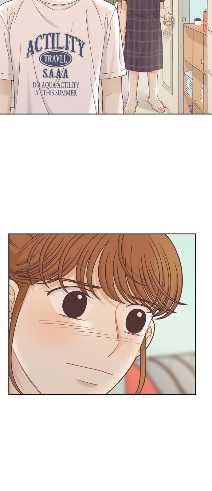 52 페이지