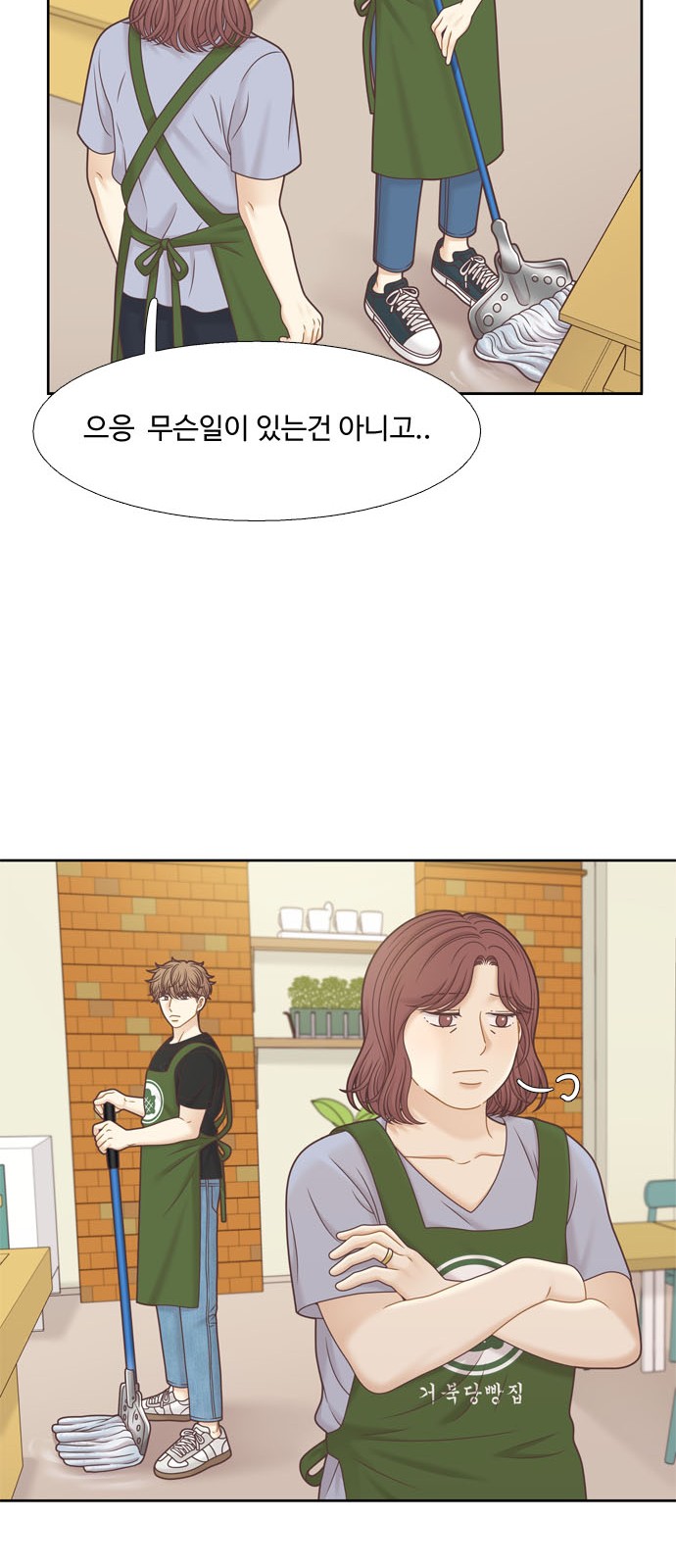 10 페이지