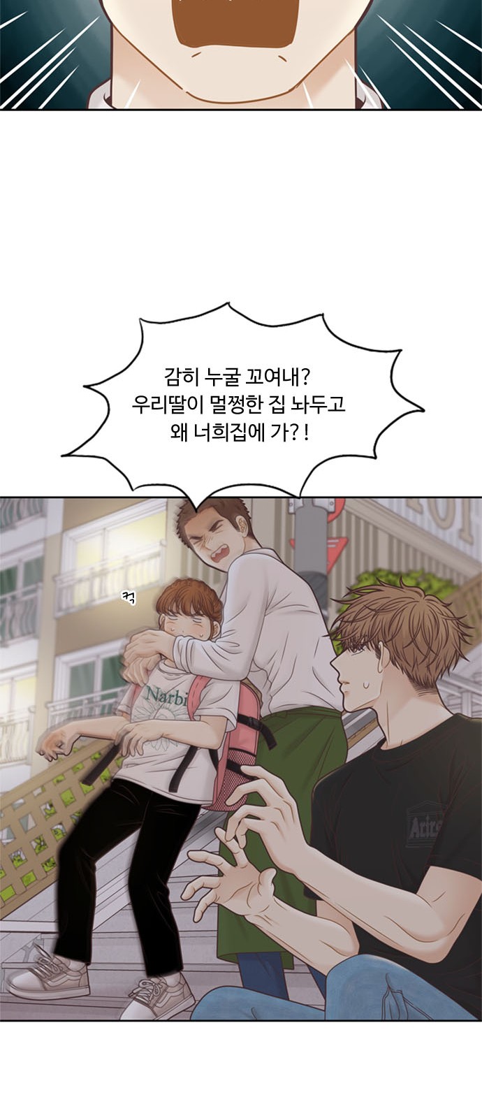 37 페이지