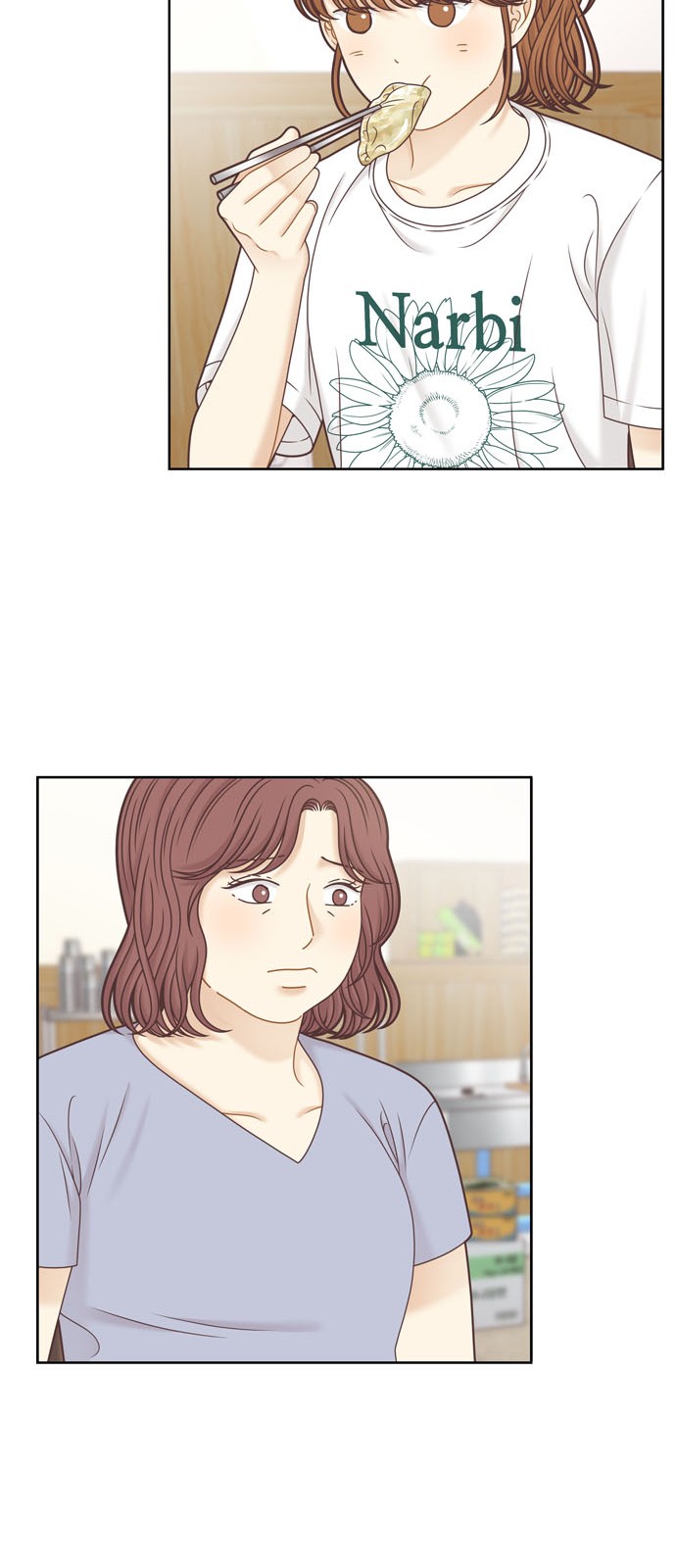 46 페이지