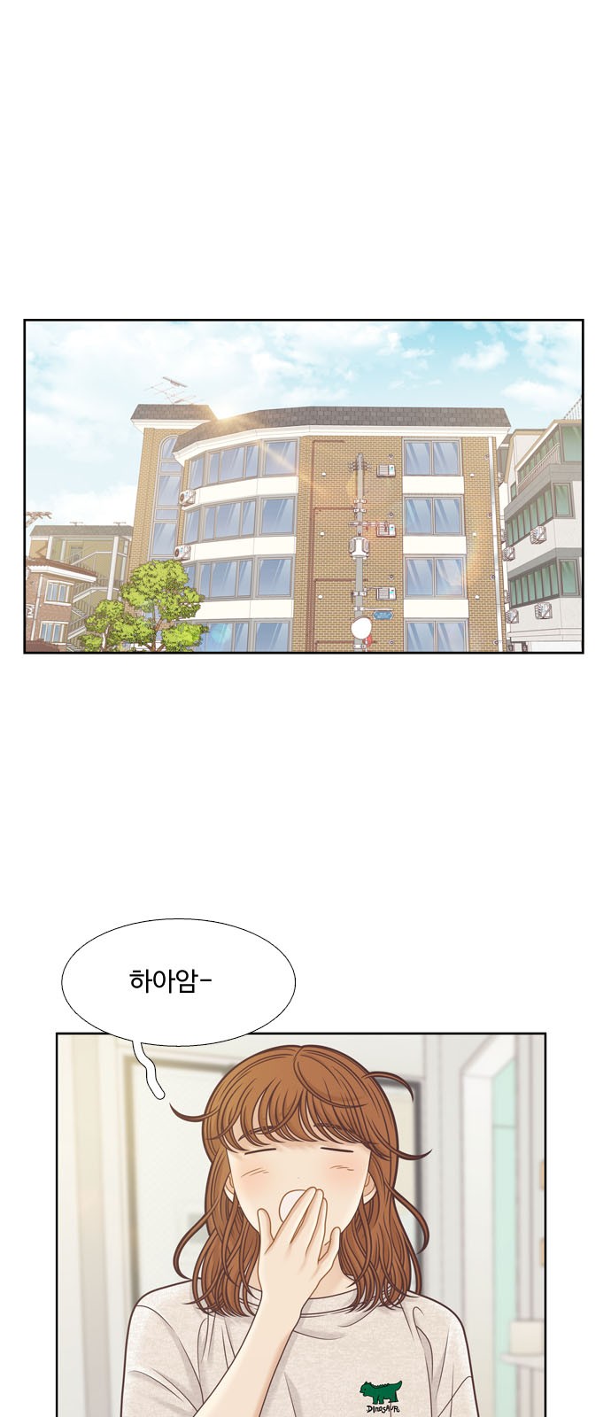 1 페이지