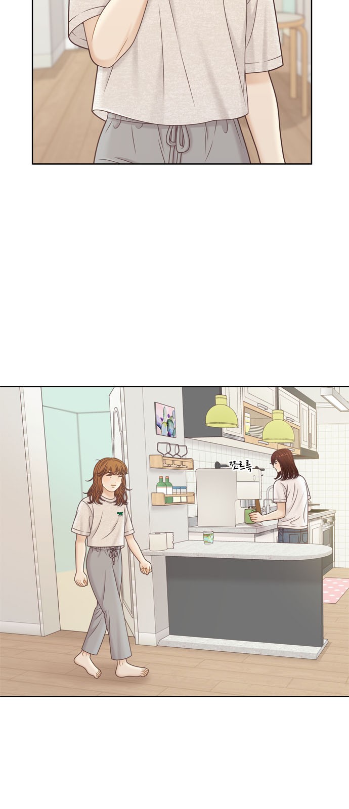 2 페이지