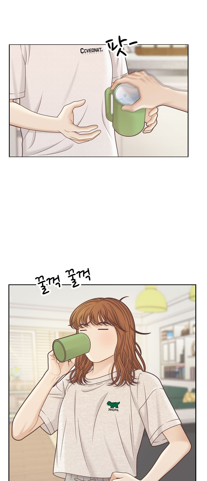 3 페이지