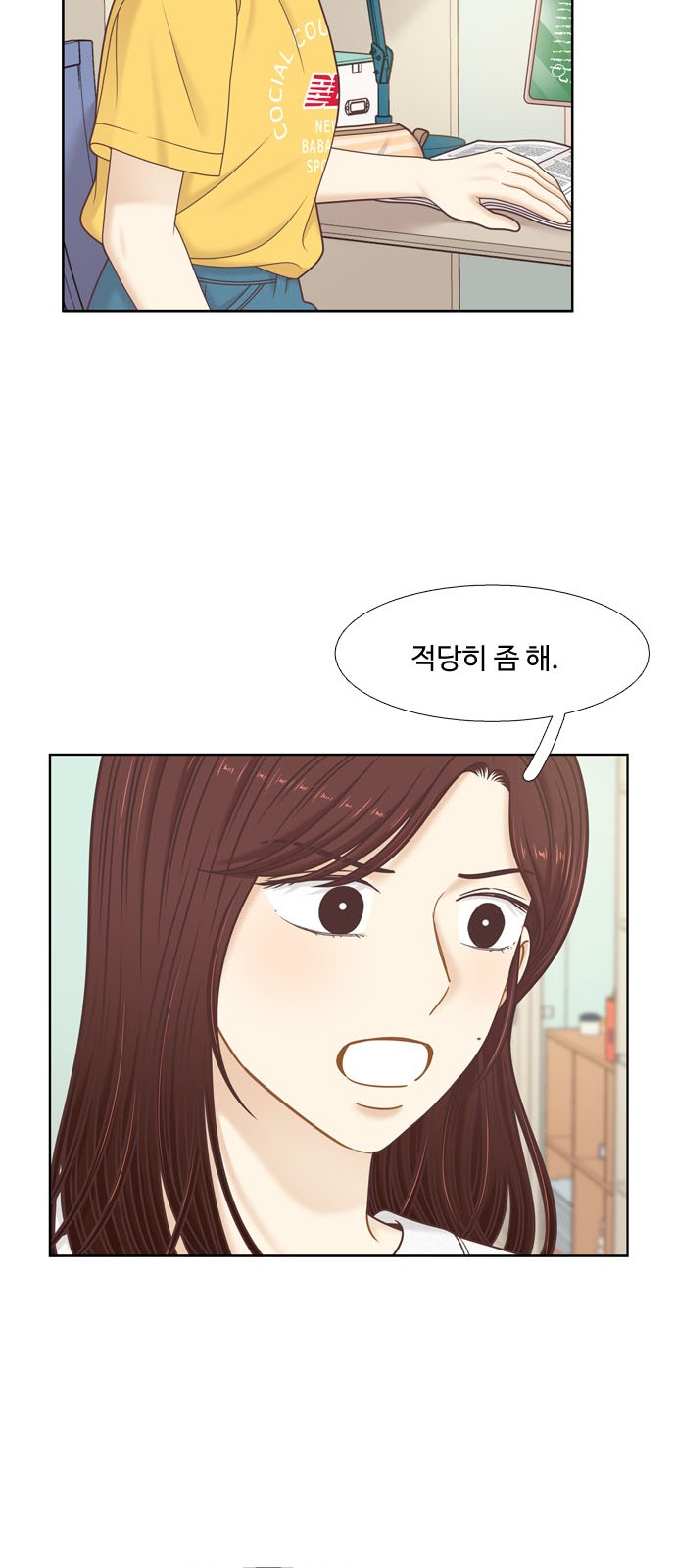 40 페이지