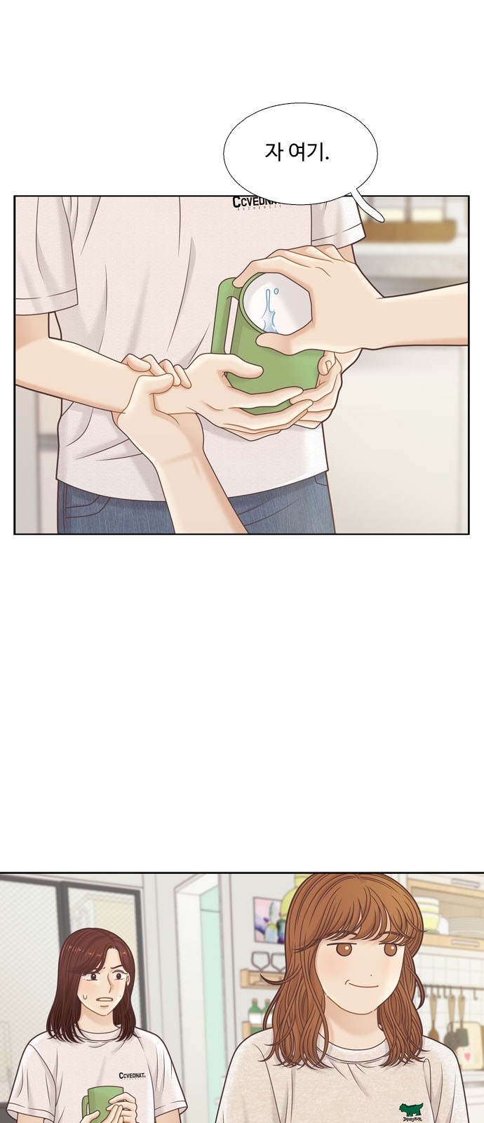 6 페이지