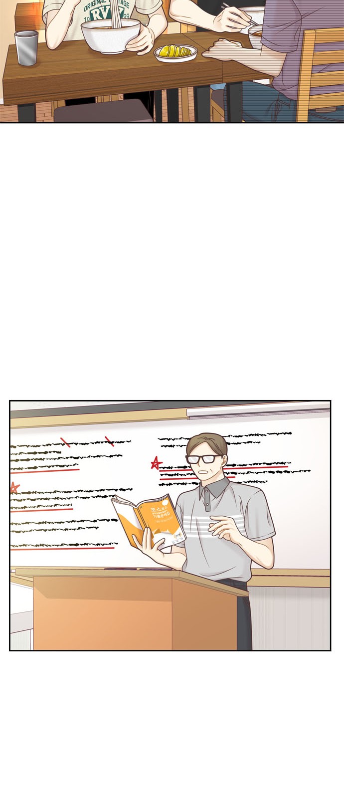 17 페이지