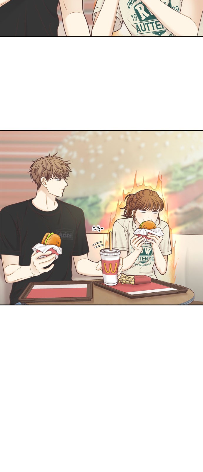 19 페이지