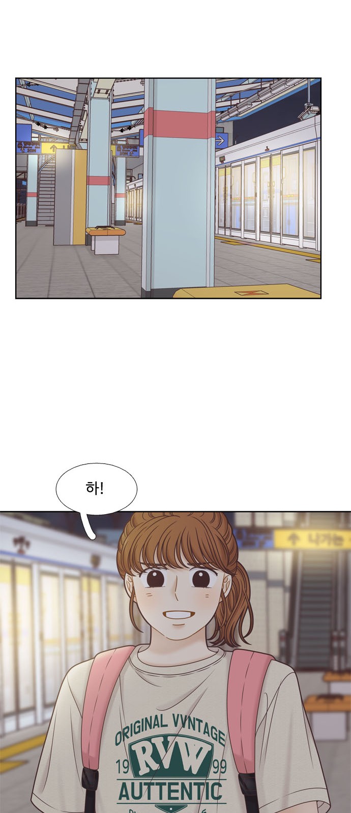 20 페이지