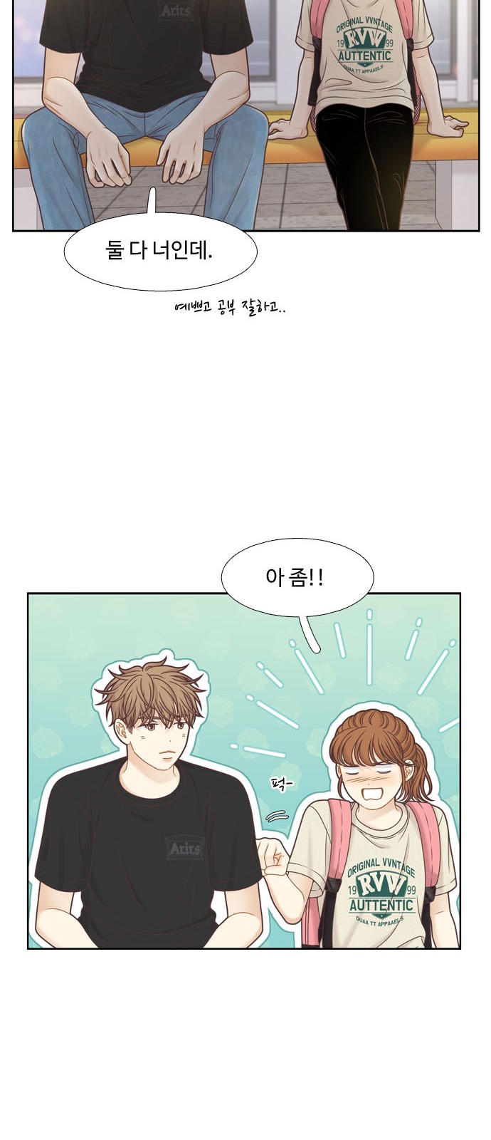 24 페이지