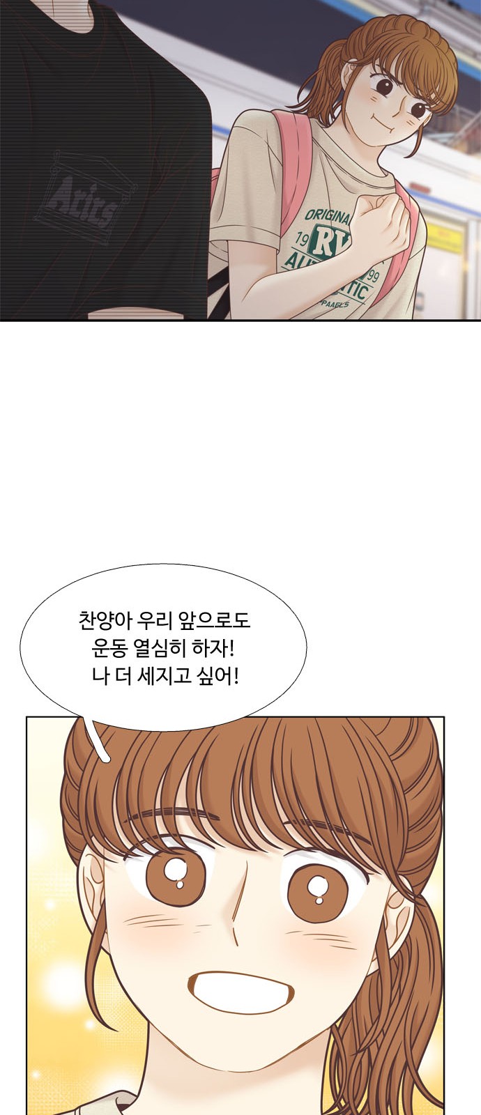 28 페이지