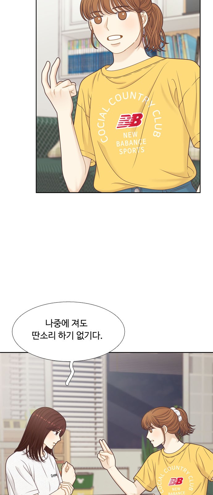 5 페이지