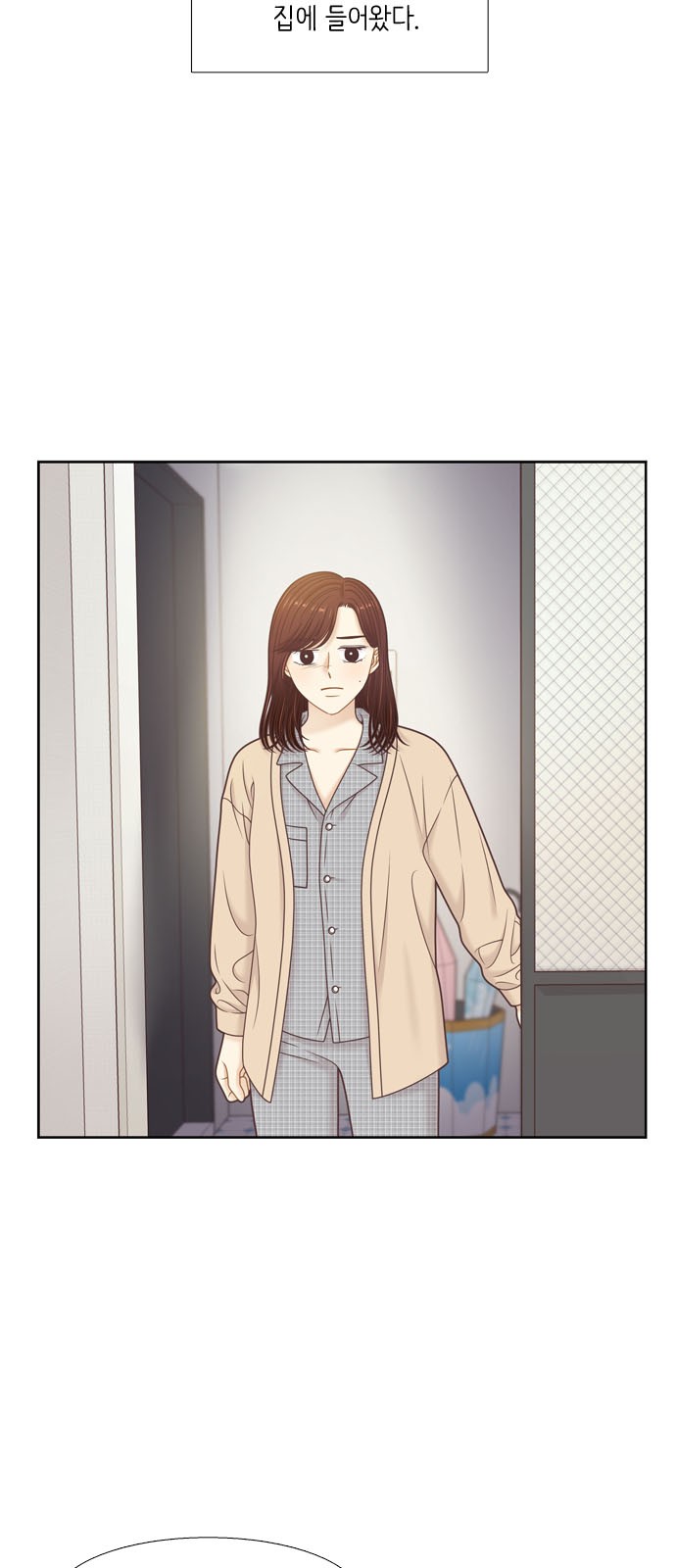 34 페이지