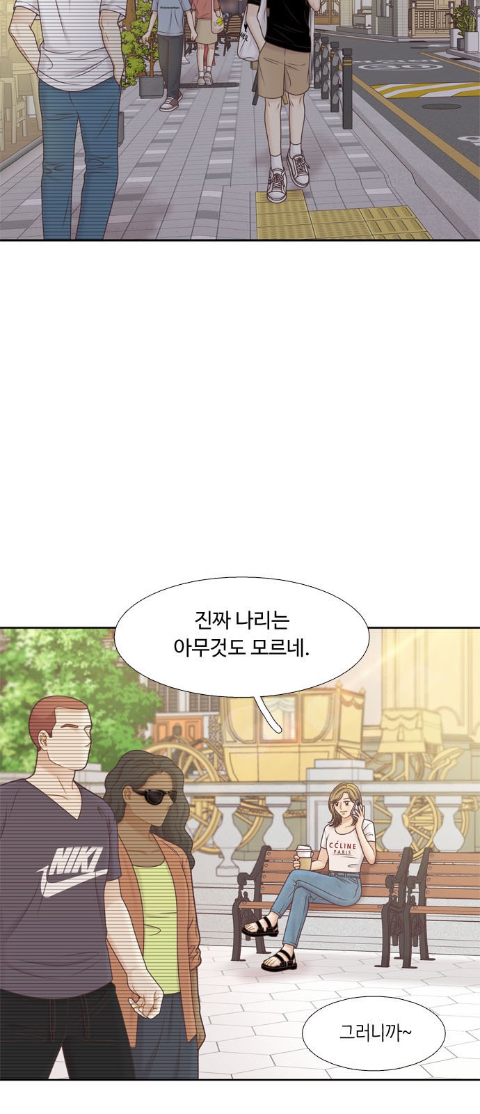 63 페이지