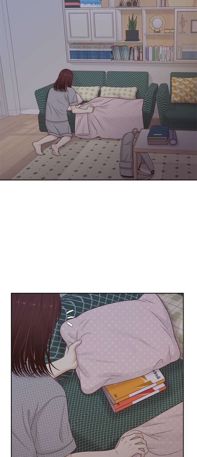 66 페이지