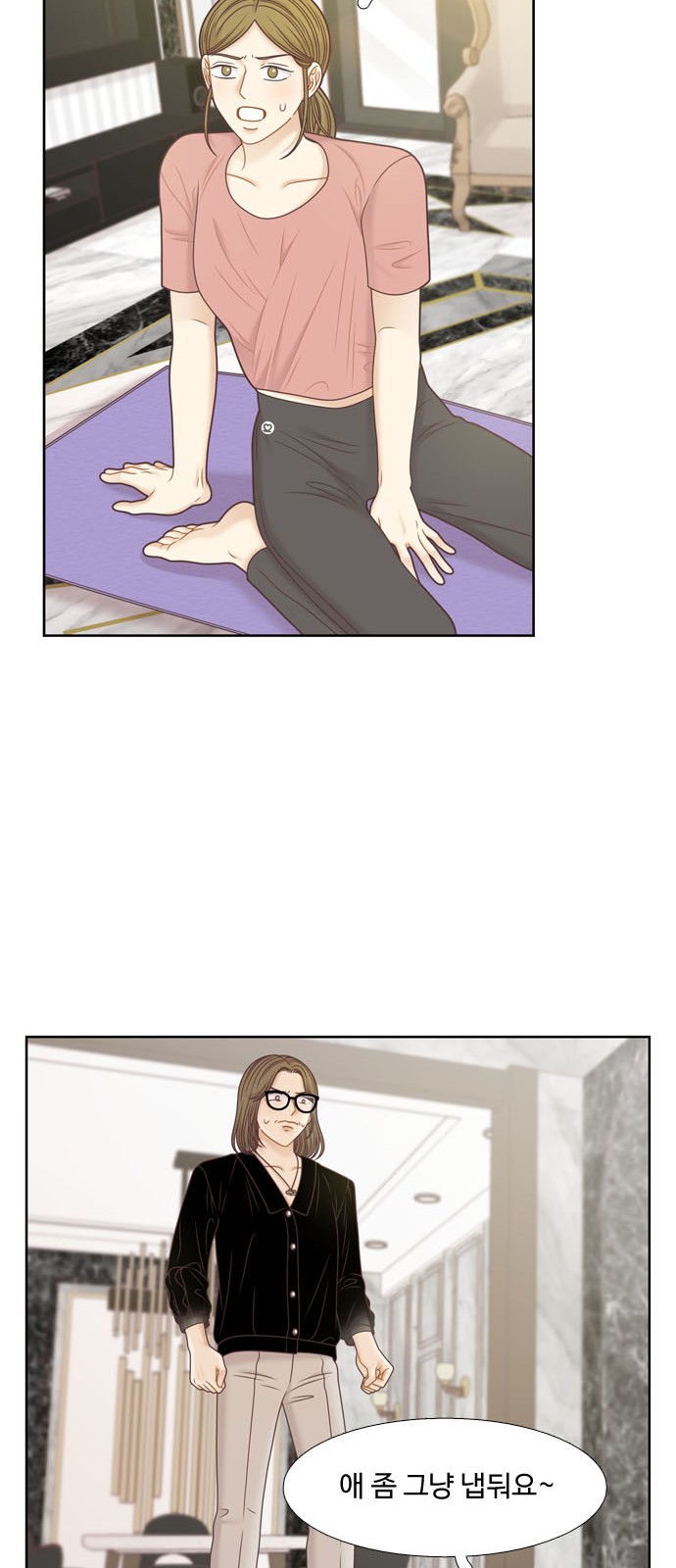 47 페이지