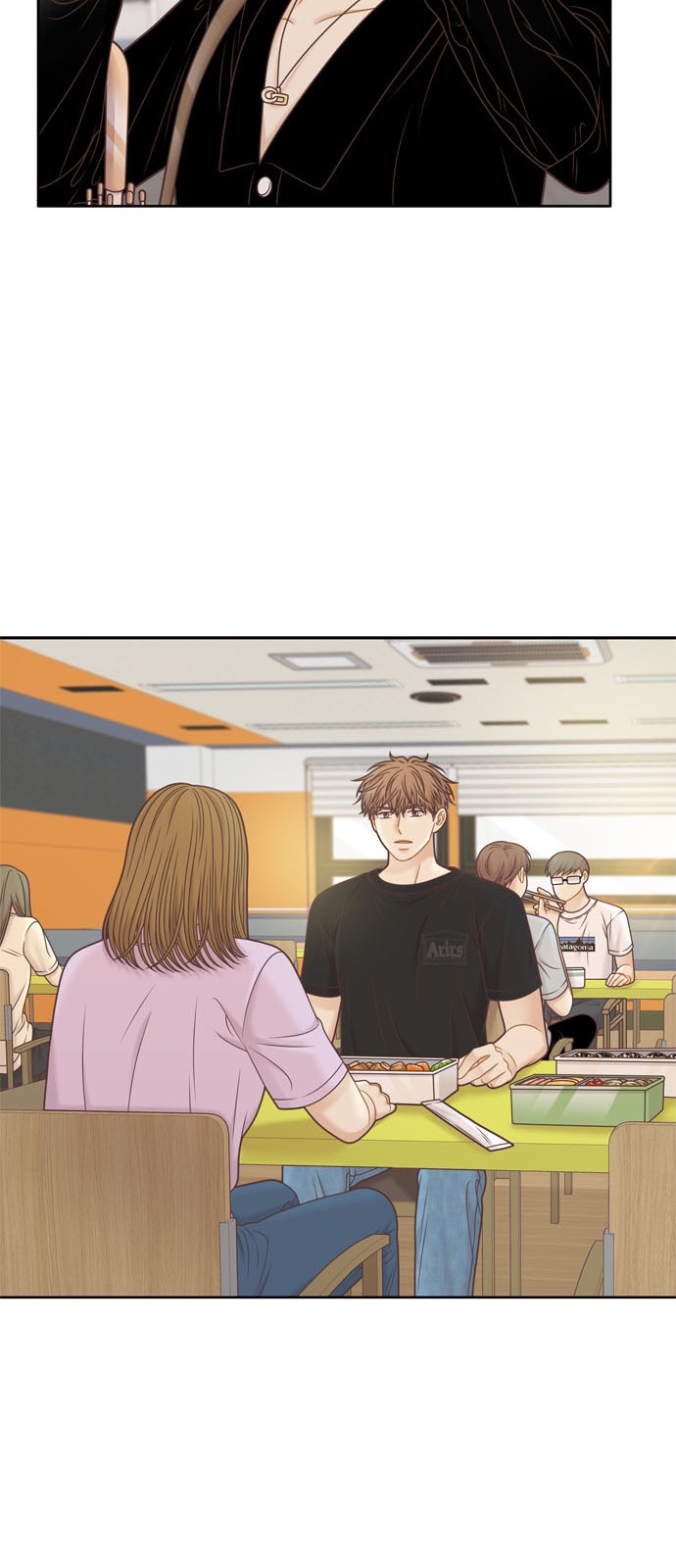 59 페이지