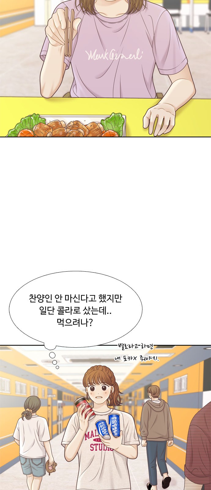 16 페이지