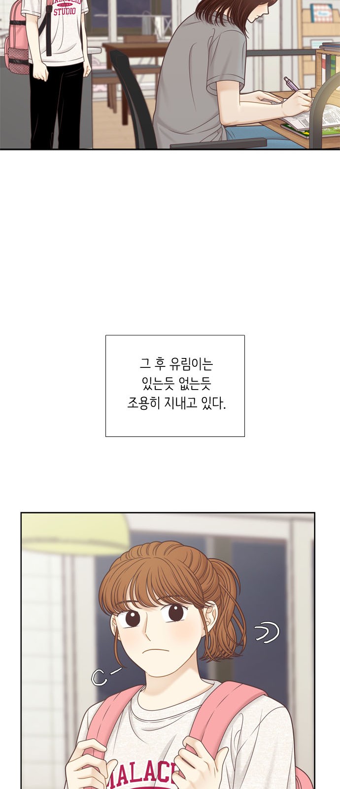 30 페이지