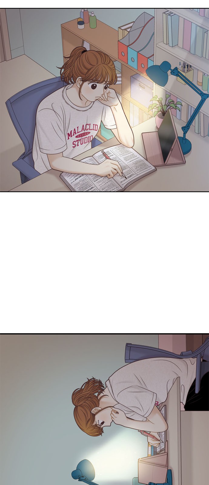 34 페이지