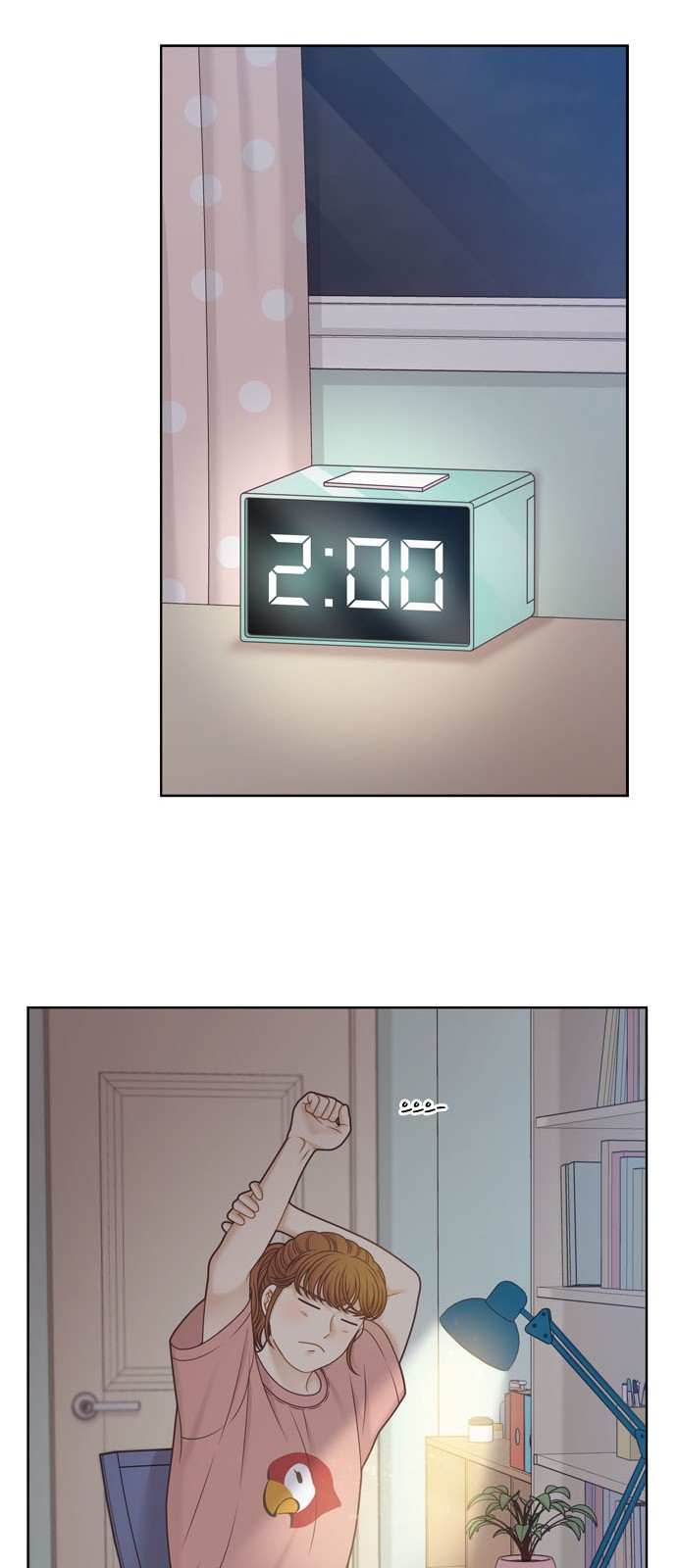36 페이지