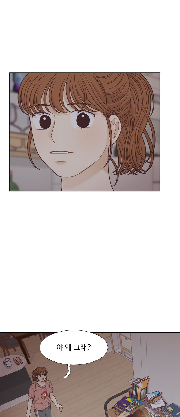 40 페이지