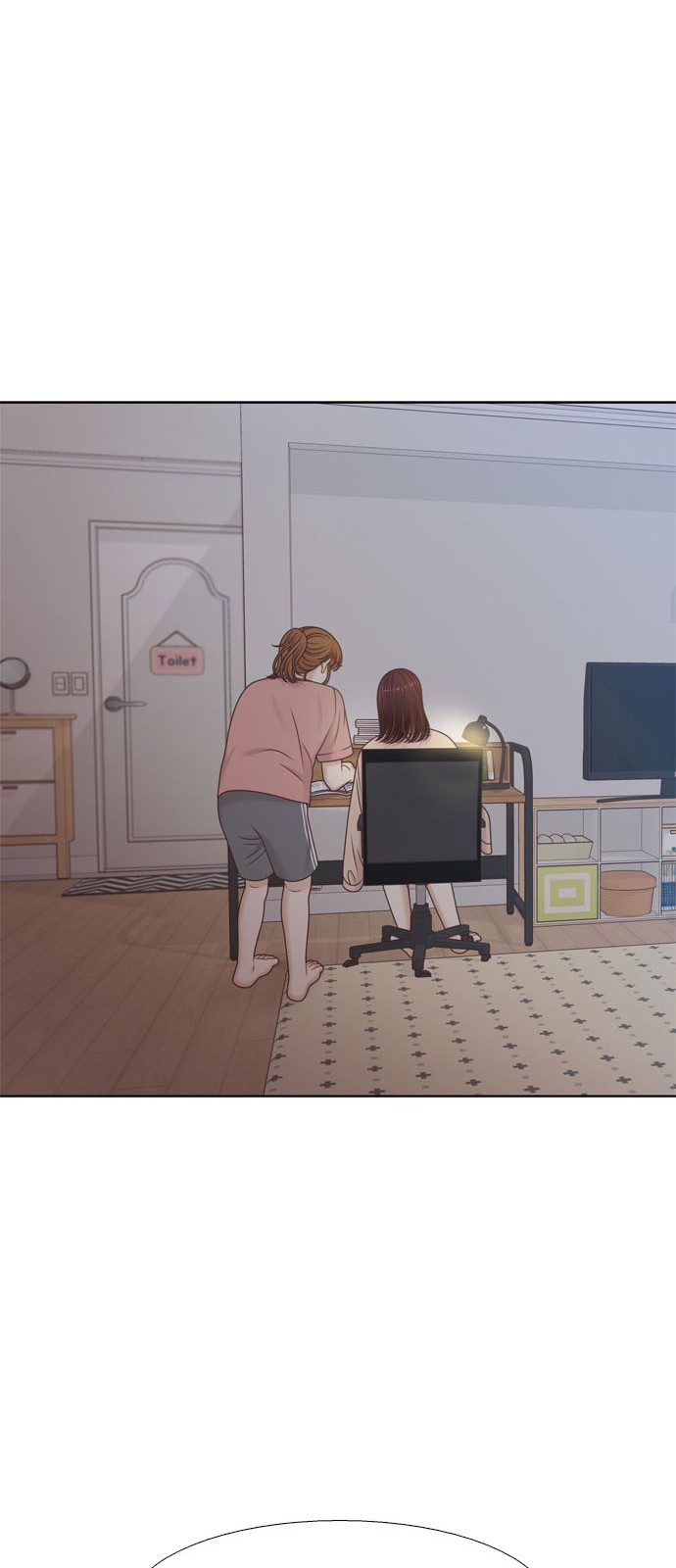 46 페이지