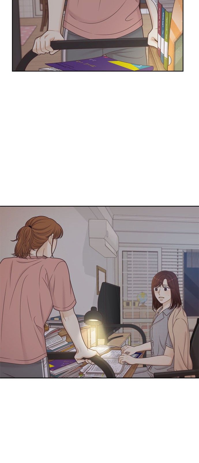 49 페이지