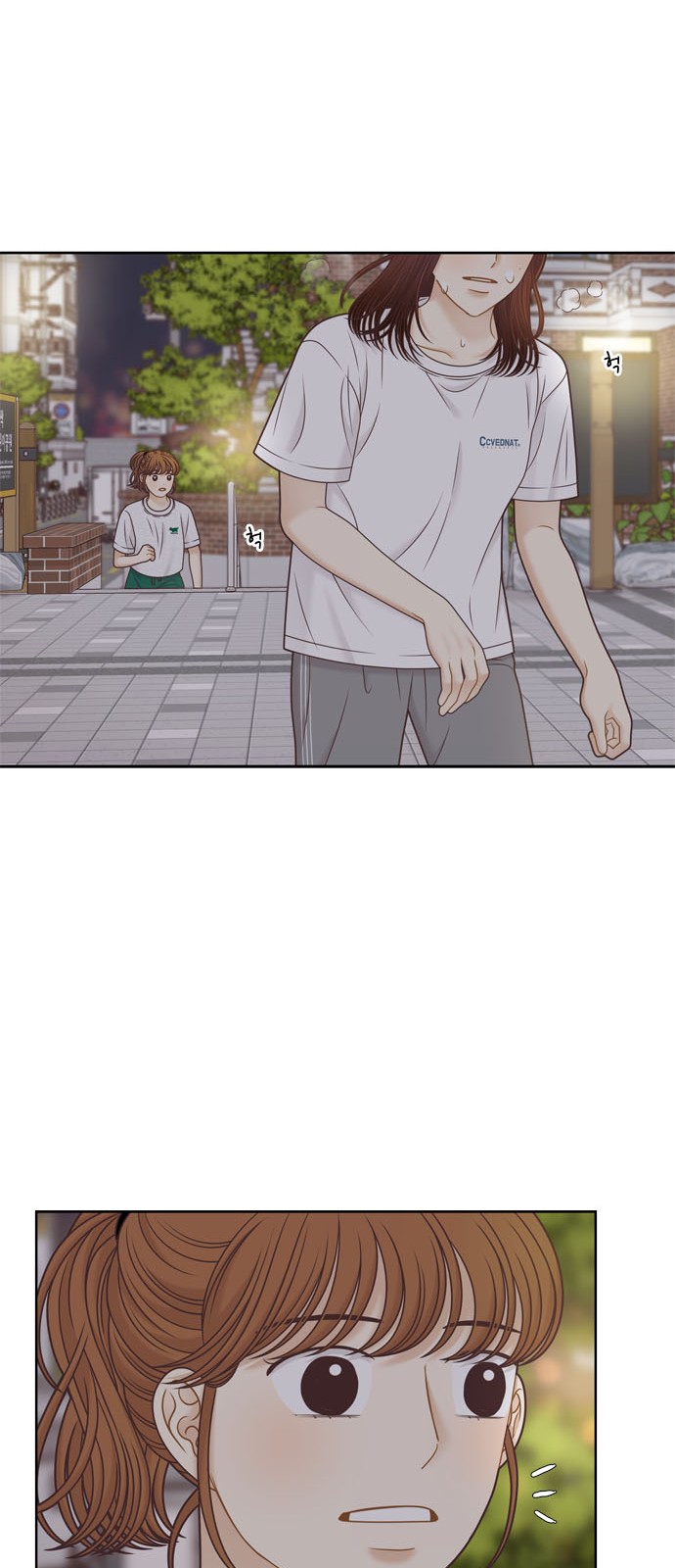 57 페이지