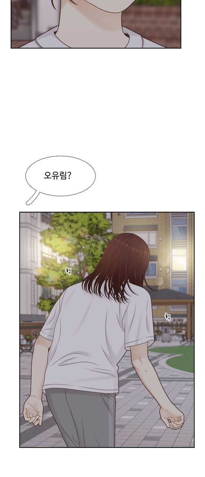 58 페이지