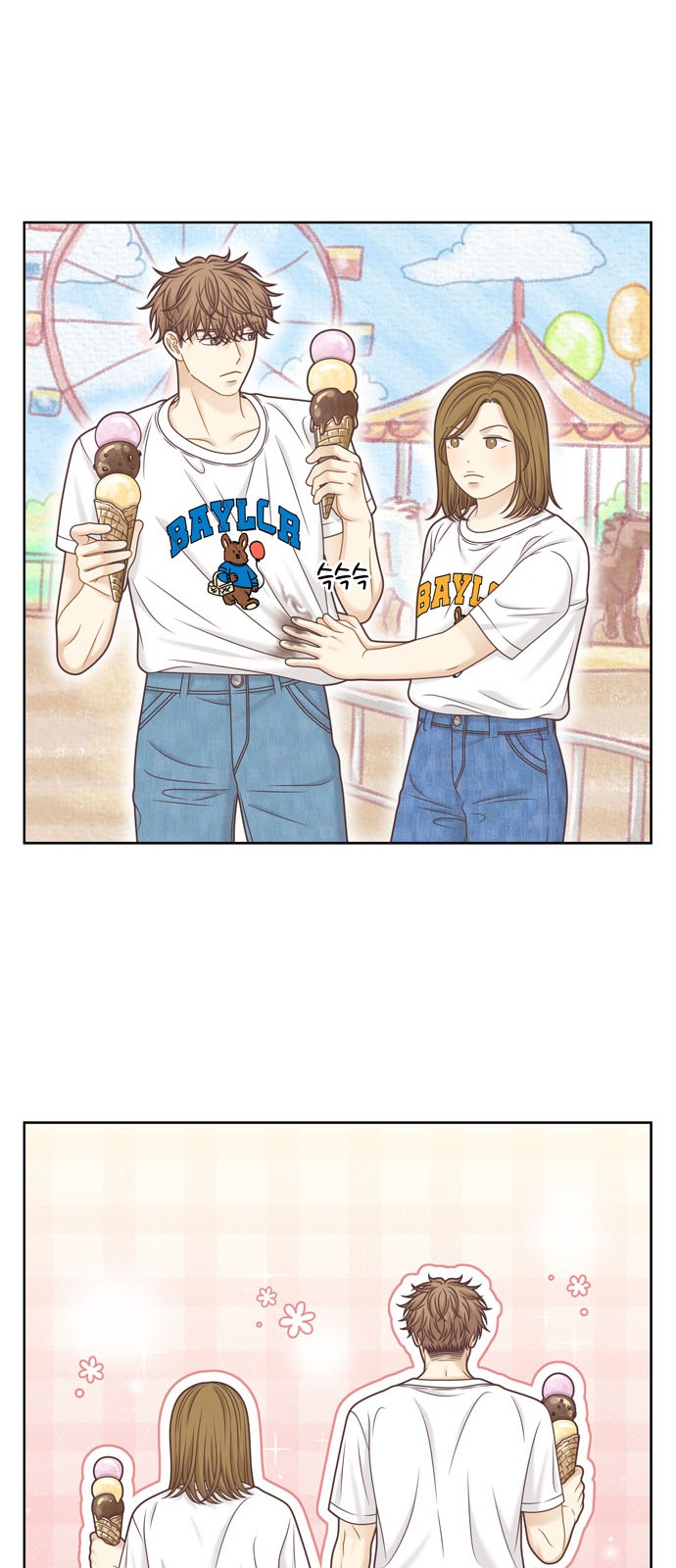 19 페이지
