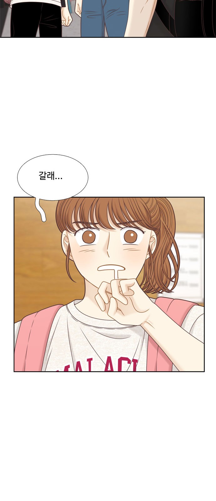 37 페이지
