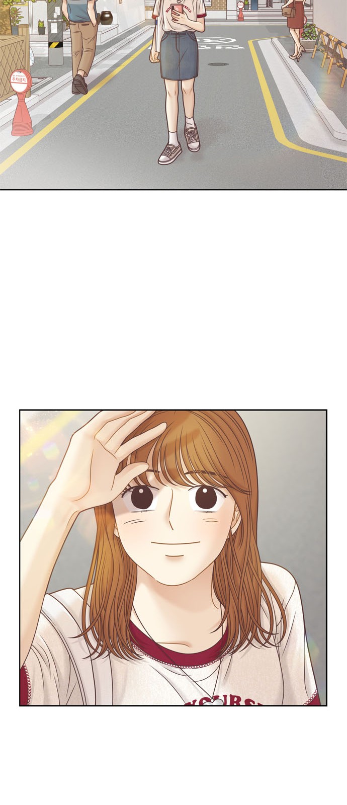 43 페이지